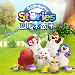 私秘教学下拉歪歪漫画
