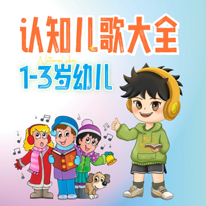 私秘教学下拉歪歪漫画
