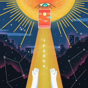 私秘教学下拉歪歪漫画
