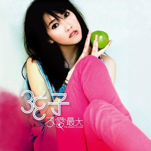 私秘教学下拉歪歪漫画
