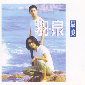 私秘教学下拉歪歪漫画
