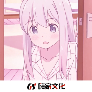 私秘教学下拉歪歪漫画
