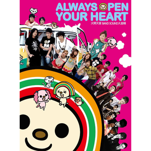 私秘教学下拉歪歪漫画
