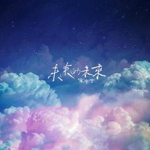 私秘教学下拉歪歪漫画
