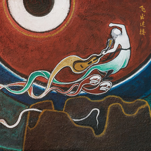 私秘教学下拉歪歪漫画
