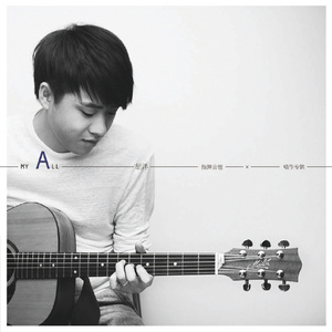 私秘教学下拉歪歪漫画
