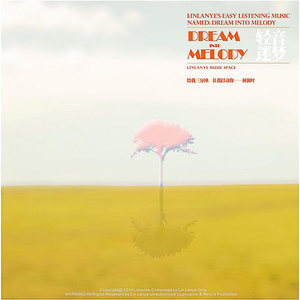 私秘教学下拉歪歪漫画
