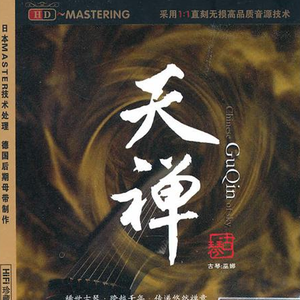 私秘教学下拉歪歪漫画
