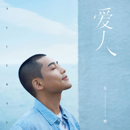 私秘教学下拉歪歪漫画
